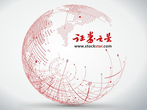 智云理财 奥迪威获得发明专利授权：“超声波传感器及车辆”