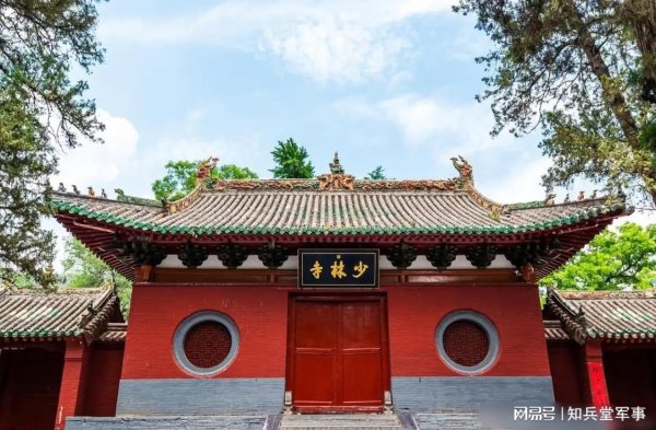 股腰包 少林少林，禅宗祖庭，武学圣地，千年古刹少林寺