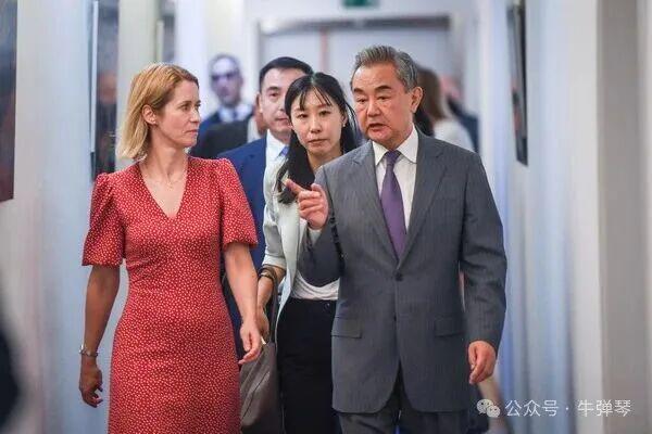 翻翻策略 牛弹琴：欧盟女外长言论让人大跌眼镜 中国很愤怒